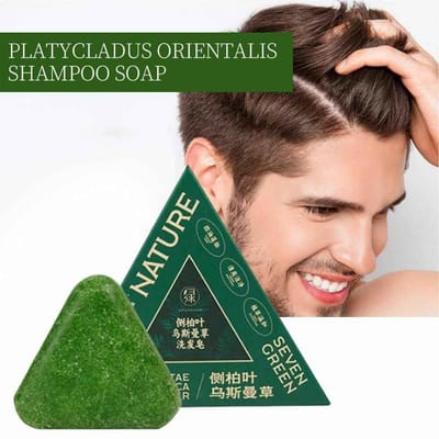Lánsy Nature Herbal Shampoo Bar – প্রাকৃতিক হার্বাল শ্যাম্পু বার।_img_3