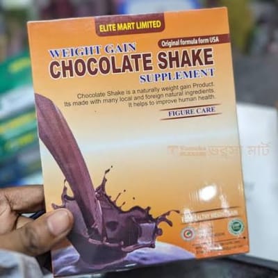 🍫 Weight Gain Supplement – Chocolate Shake (120gm)_img_1