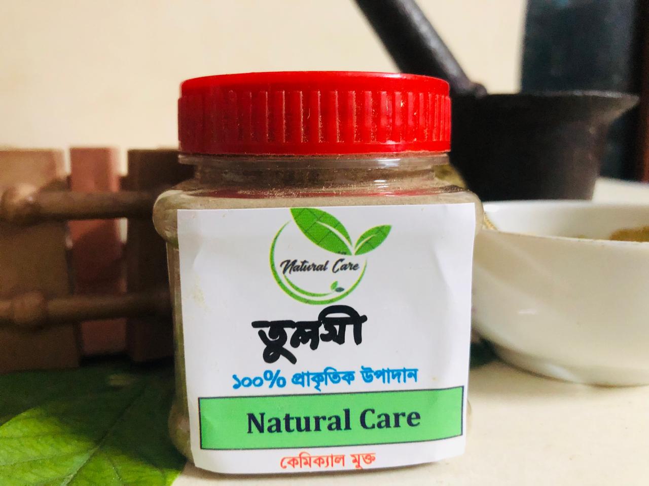 🌿✨ তুলসী গুঁড়ো (১২০ গ্রাম)💚 ভেতরে-বাইরে সুস্থতার প্রাকৃতিক পথ 💚(100% খাঁটি তুলসী পাতা শুকিয়ে সূক্ষ্মভাবে গুঁড়ো করা)
