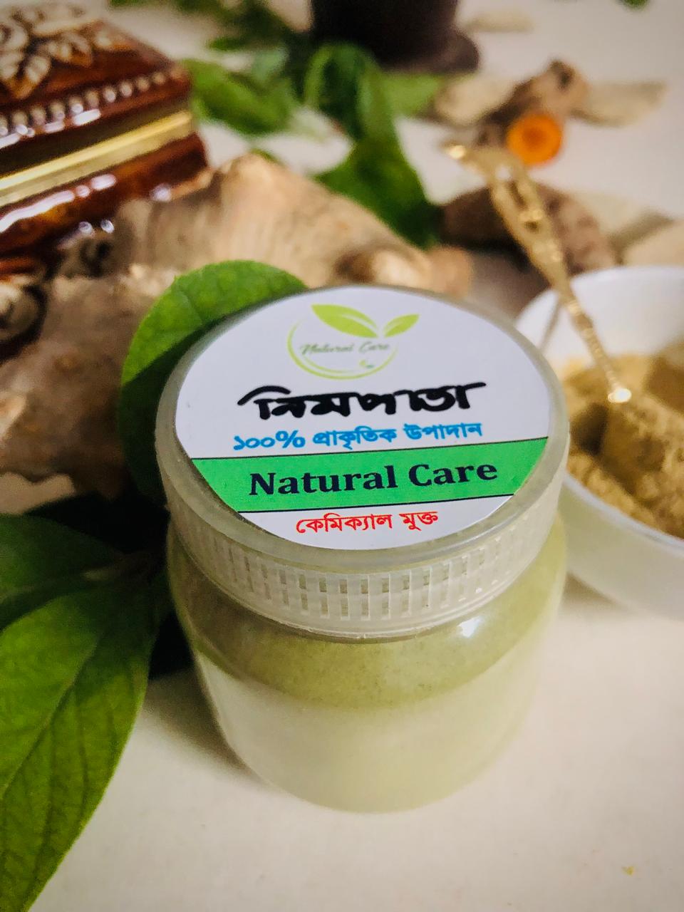 🌿✨ নিম পাতার গুঁড়া (১২০ গ্রাম)💚 ত্বক, চুল ও স্বাস্থ্যের জন্য প্রাকৃতিক উপকারিতা!