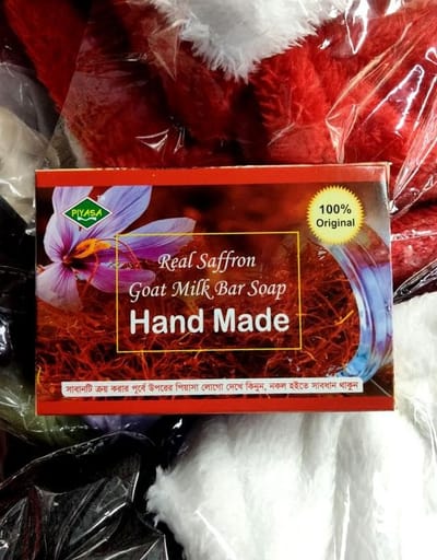 🧼✨ Real Saffron Goat Milk Bar Soap ✨🧼_img_1