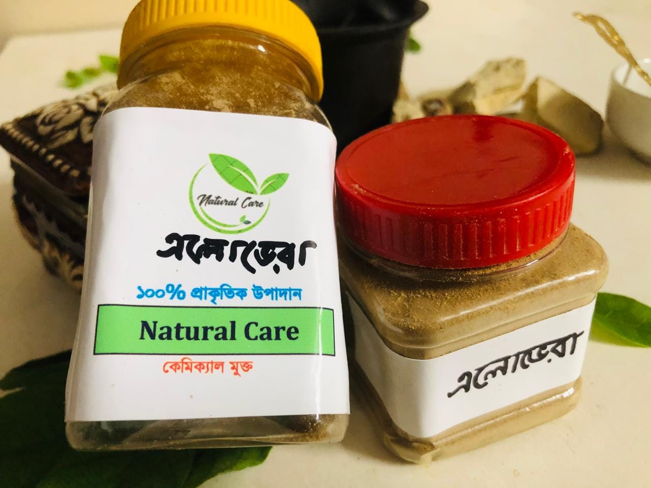 🌱✨ অ্যালোভেরা গুঁড়ো (১২০ গ্রাম)💚 ত্বক ও চুলের জন্য এক গ্লোয়িং সমাধান!