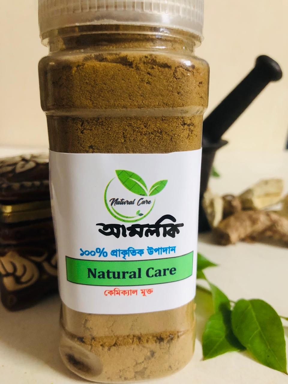 🍀✨ আমলকি গুঁড়ো (১২০ গ্রাম)💚 চুল ও ত্বকের প্রাকৃতিক যত্নে উপকারী!