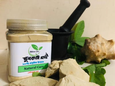 🌿✨ মুলতানি মাটি (120 গ্রাম)💚 ত্বকের প্রাকৃতিক যত্ন ও উজ্জ্বলতার চাবিকাঠি!_img_0